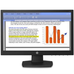 惠普286 Pro G2 MT商用台式电脑套机 高效办公租赁方案详解