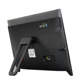 C2000一体机电脑 N3150配置与IT168计算机租赁解决方案