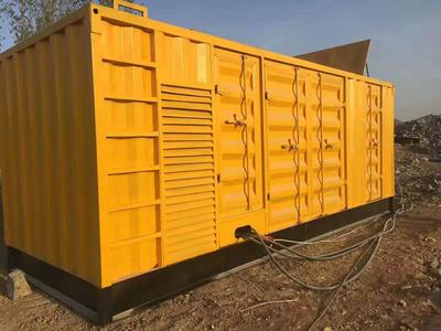 铜川附近24小时发电机出租与计算机及通讯设备租赁服务