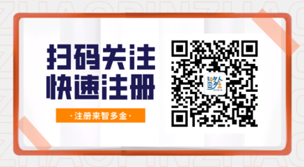海南注册科技公司经营范围中的租赁服务详解