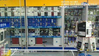 柏文通讯 一站式智能设备租赁服务